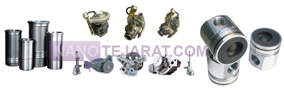 pp_Xinyu Parts Co., Ltd._8fe039_u833__xinyuparts2.jpg